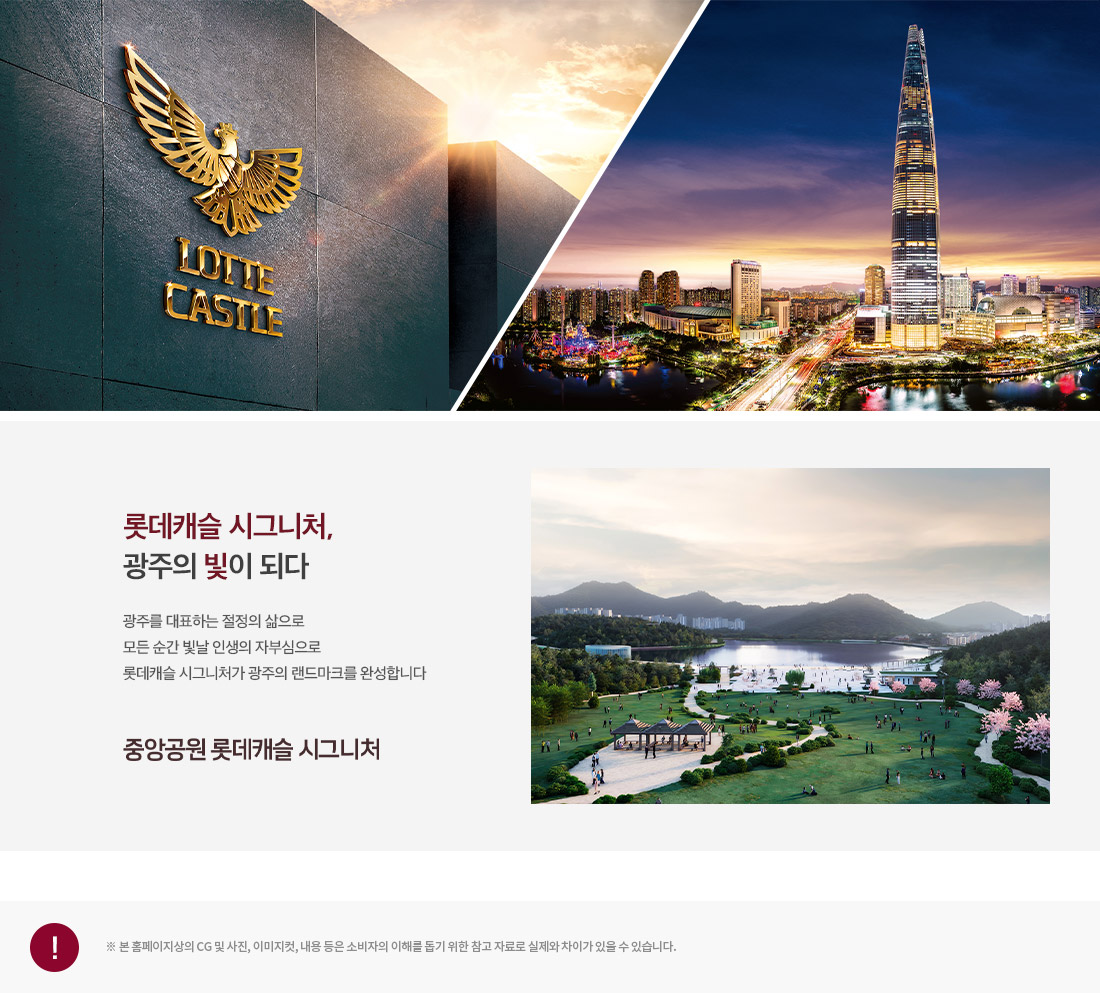 브랜드소개.jpg
