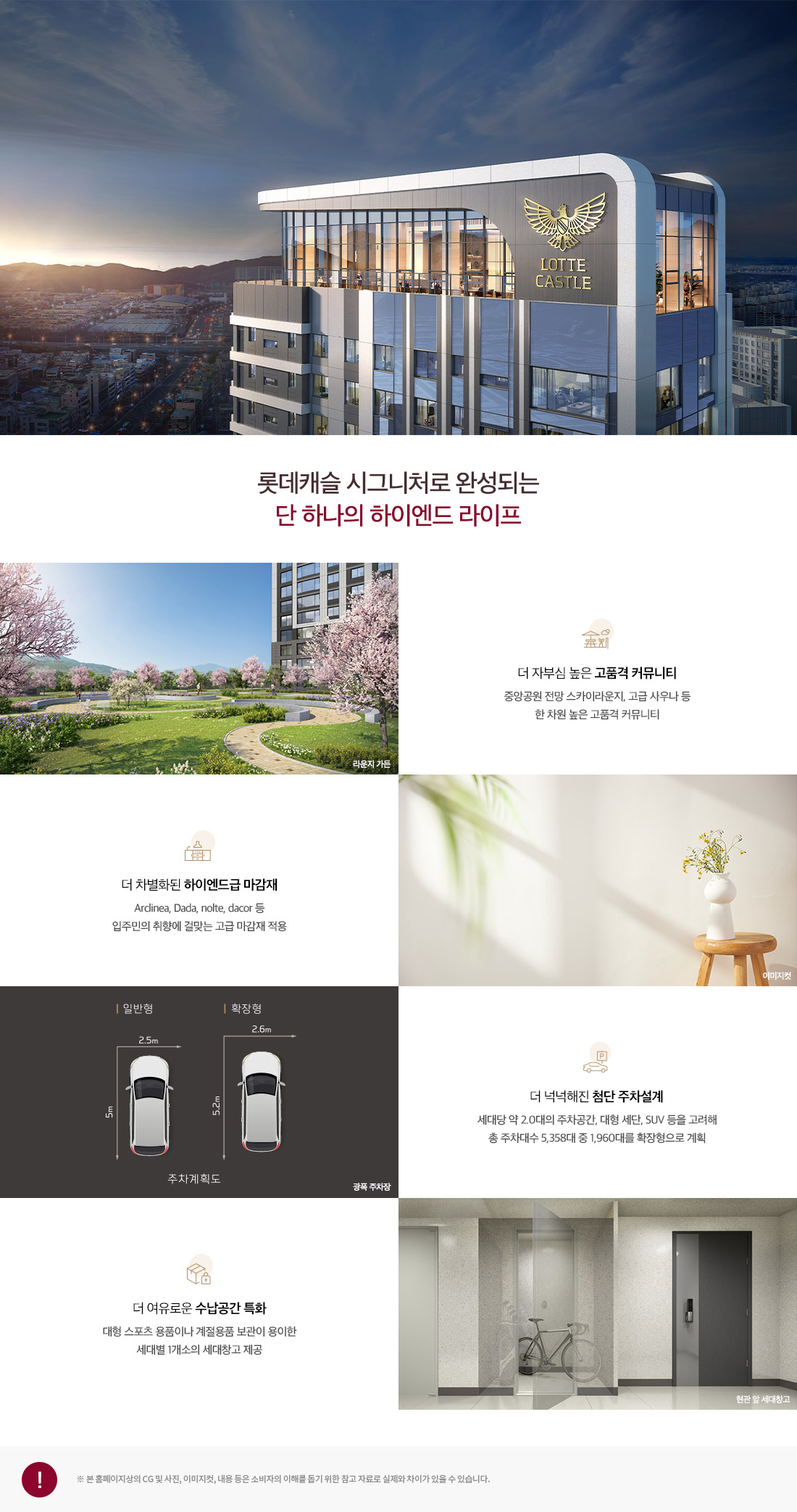 프므리엄1.jpg
