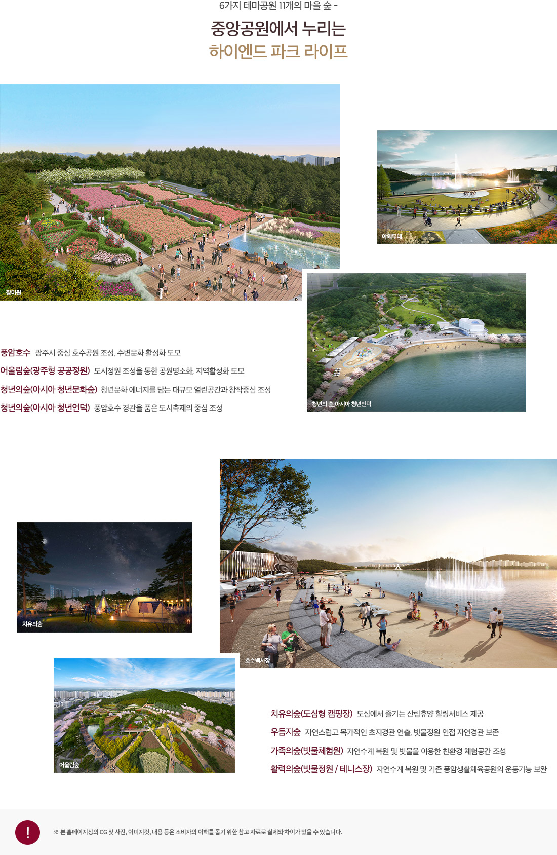 프리미엄-02.jpg